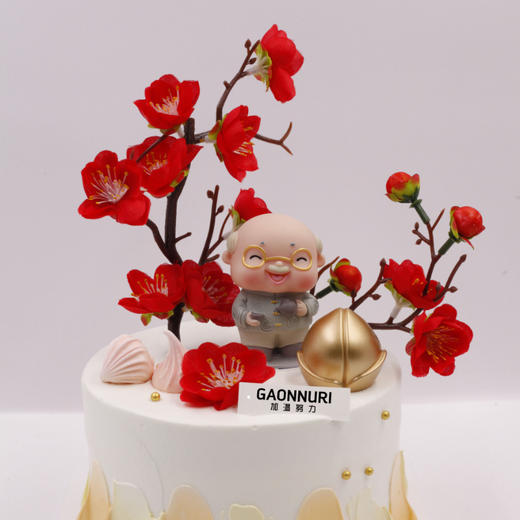 老人祝寿款（3款）蛋糕 加温努力（GAONNURI） 商品图1