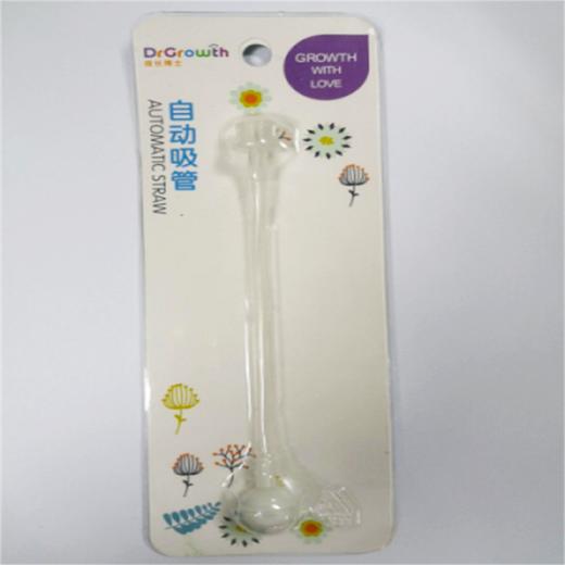 成长博士自动吸管CA064# 商品图0