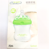 成长博士特宽口硅胶奶瓶160ML\CA032#（绿色） 商品缩略图1