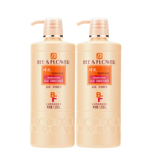 新蜂花滋润护发素1.008L 商品图0
