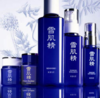 1111美白产品3 商品缩略图0