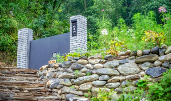 楼房沟楼房沟3号院楼房沟