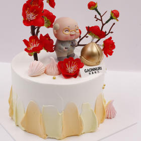 老人祝寿款（3款）蛋糕 加温努力（GAONNURI）