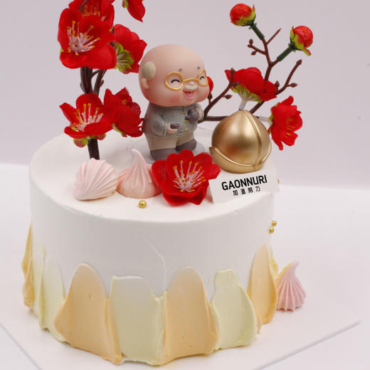老人祝寿款（3款）蛋糕 加温努力（GAONNURI） 商品图0