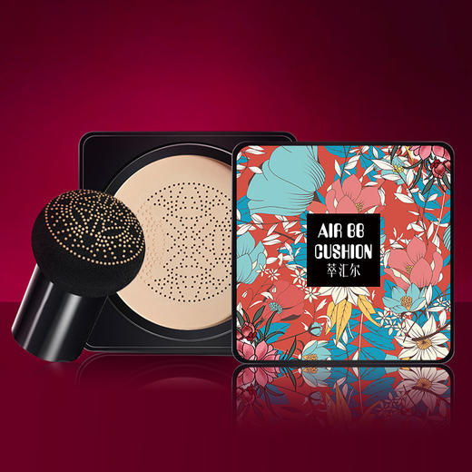 ALN-网红小蘑菇头气垫bb霜隔离化妆品cc霜蘑菇气垫 商品图0