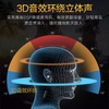 JOWAY乔威  蓝牙游戏耳机吃鸡神器 无线入耳式  手机通用外挂 H32吃鸡3D游戏蓝牙耳机 商品缩略图6