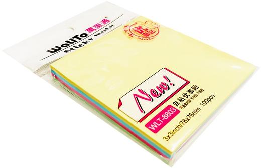 万里通4色自粘优事贴 商品图0