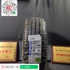 米其林215/60R16 95H 商品缩略图0