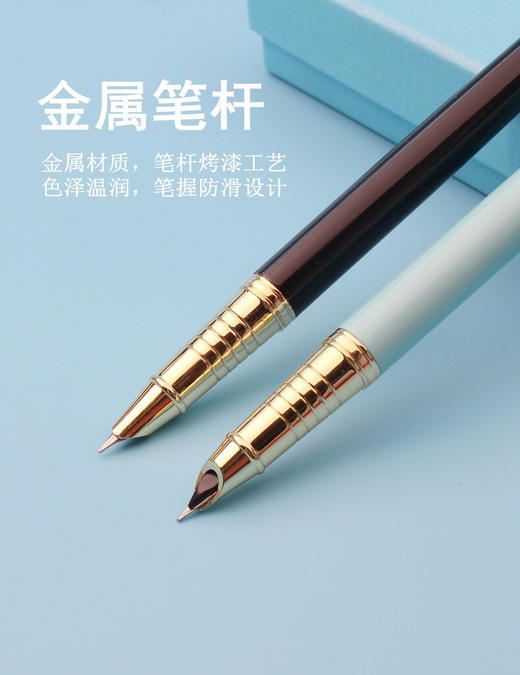 hero英雄官方正品钢笔3319状元考试暗尖特细小学生练字男孩女孩书写三四五年级 商品图1