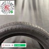 米其林215/55R18 99V 商品缩略图1