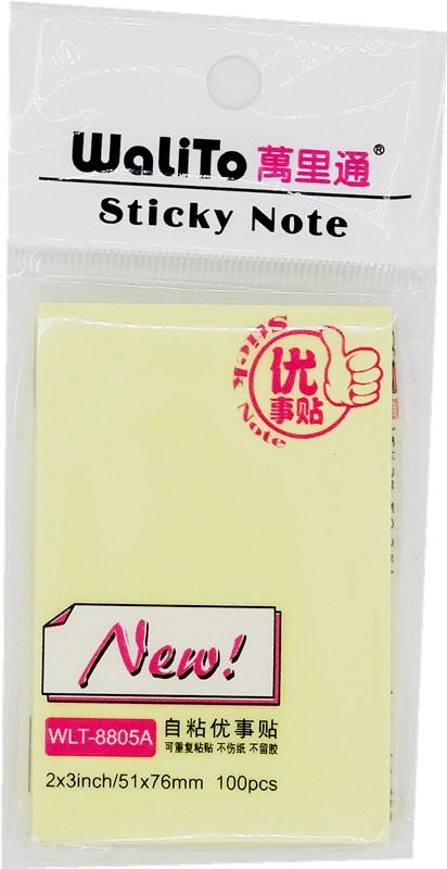 万里通告示贴优事贴自粘黄色100张/本 商品图1