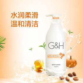 雅蜜润肤沐浴露/小瓶1人可用1年大瓶三口之家用1年/补水保湿/深层润泽/水润不紧绷