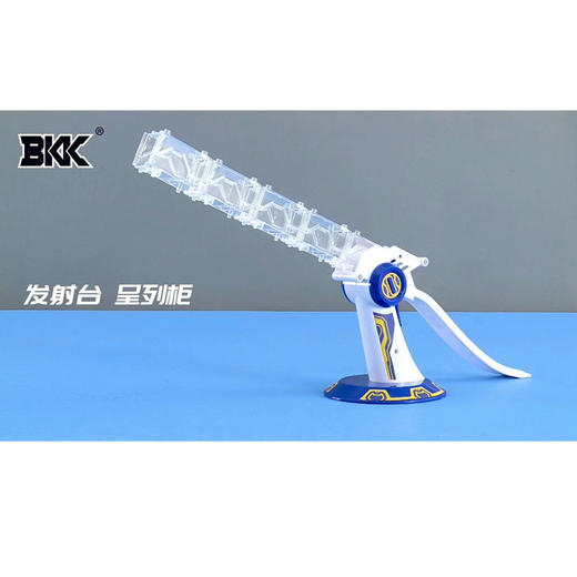 BKK车之城疯狂发射合金车 超合金飞车弹射玩具可收纳男孩亲子互动 商品图1