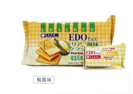 EDO榴莲夹心苏打240g 商品图0