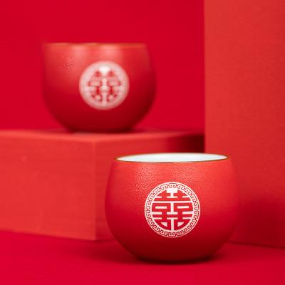 结婚大红色喜茶杯套装6只装家用陶瓷婚礼品茗杯送礼盒装敬茶杯子 商品图2