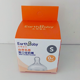 大地宝贝宽口径自然乳感S孔奶嘴(1入)\DA059#