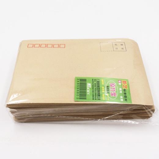 新艺信封工资袋 商品图1