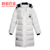 韩都衣舍2020新款冬装外套中长款羽绒服女YS1111魭 商品缩略图3