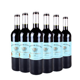 法国艾蒂安·珍藏葡萄酒750ml×6 整箱装