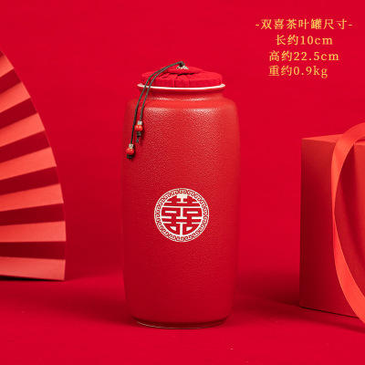 结婚茶叶罐陶瓷密封罐红色婚庆大号家用陪嫁妆景德镇新婚礼品通用 商品图4