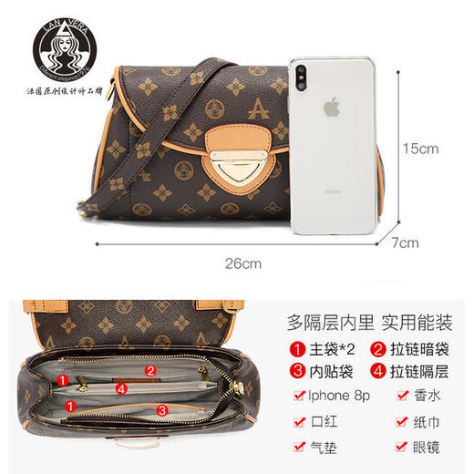 LW-HFN6830-1新款复古经典印花链条单肩斜跨包包 商品图4