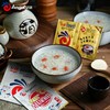 安琪甜酒曲   8g/包 商品缩略图2