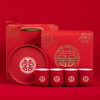 结婚喜茶杯套装新婚礼陪嫁陶瓷大红色中式敬茶托盘礼盒装定制刻字 商品缩略图1