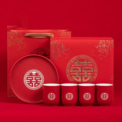 结婚喜茶杯套装新婚礼陪嫁陶瓷大红色中式敬茶托盘礼盒装定制刻字 商品图1