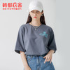 韩都衣舍2020夏装新款韩版宽松印花ins潮上衣短袖T恤女OM81692樰 商品缩略图2