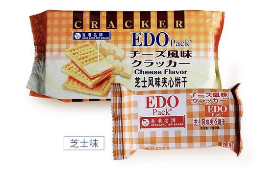 EDO芝士夹心苏打240g 商品图0