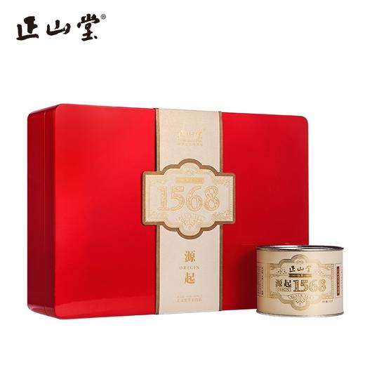 250G罐正山堂1568 商品图0