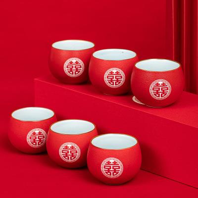结婚大红色喜茶杯套装6只装家用陶瓷婚礼品茗杯送礼盒装敬茶杯子 商品图3