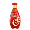 【舍得酒业】 50度陶醉精品3 浓香型 一箱480ml*6瓶 商品缩略图4