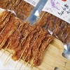 【落花满天,又闻豆香】三生三世桃花串145g 香辣芝麻 素食手工 辣条 休闲 办公零食 好趣味 商品缩略图1