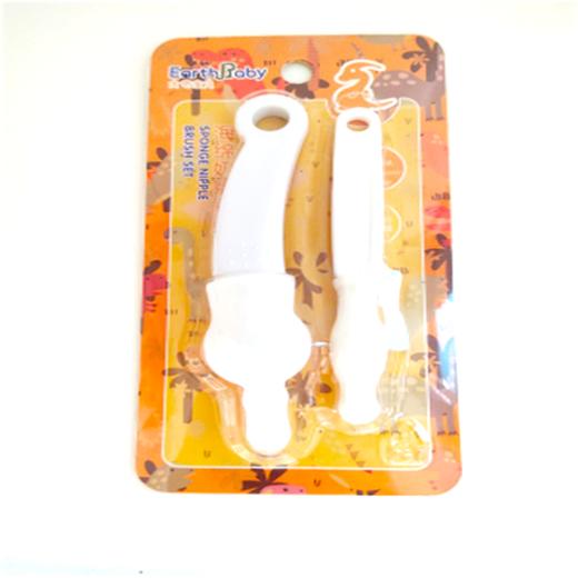 大地宝贝海绵奶嘴刷组2入\DA068# 商品图0
