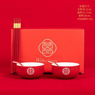 红色结婚碗筷套装陪嫁婚礼高档一对礼盒装婚庆新婚陶瓷家用送礼品 商品图4