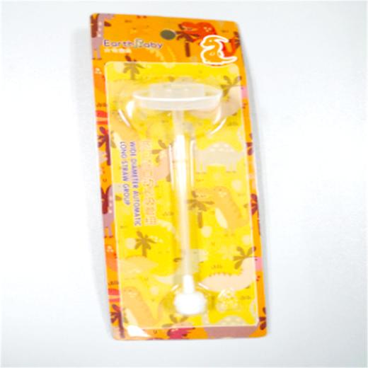 大地宝贝宽口径自动长吸管组\DA067# 商品图0