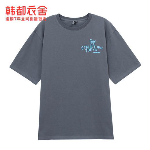 韩都衣舍2020夏装新款韩版宽松印花ins潮上衣短袖T恤女OM81692樰 商品图4