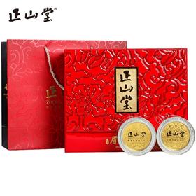200G正山堂·限量版金骏眉礼盒.