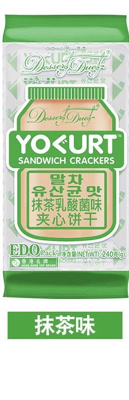 EDO抹茶味乳酸菌夹心饼240g