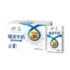 伊利臻浓牛奶    250ml*16盒/提 商品缩略图0