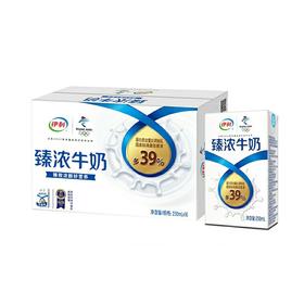 伊利臻浓牛奶    250ml*16盒/提