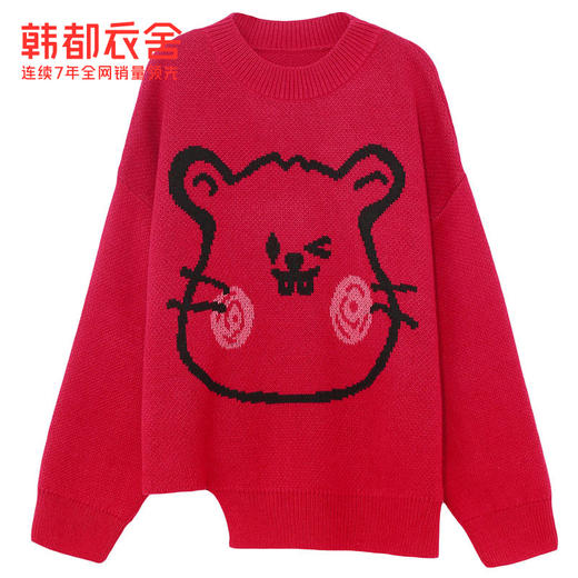 韩都衣舍2019秋冬新款韩版女装本命红色上衣长袖图案毛衣RE7225鲲 商品图4