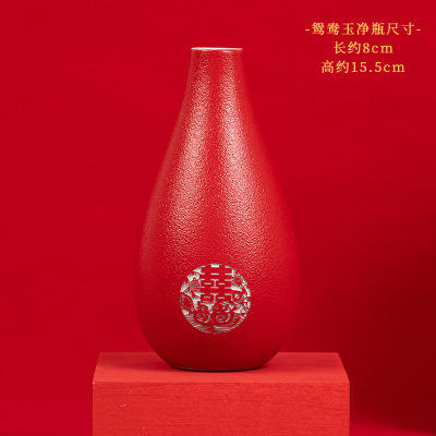 红色结婚花瓶摆件陶瓷婚房装饰婚礼喜庆插花假花女方陪嫁新婚 商品图5