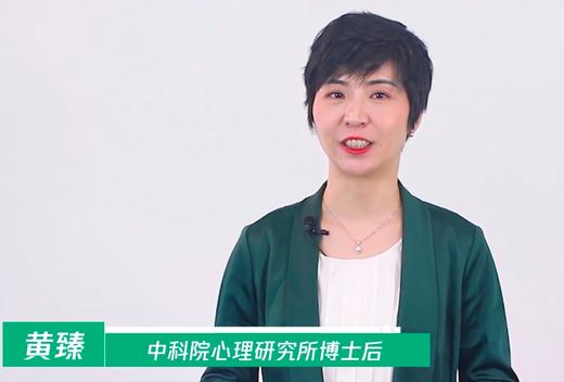 01让孩子好好学习，学习好的神奇药方：成长心态 商品图0