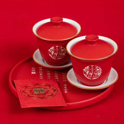 红色盖碗结婚敬茶碗喜庆三才盖碗茶具托盘一对套装婚庆陶瓷茶碗 商品图3