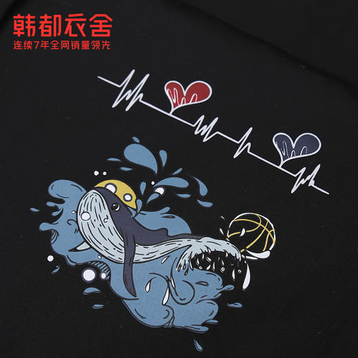 韩都衣舍2020新款冬装外套中长款羽绒服女YS1111魭 商品图2