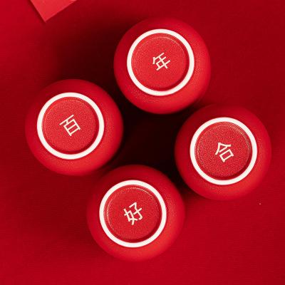 结婚喜茶杯套装新婚礼陪嫁陶瓷大红色中式敬茶托盘礼盒装定制刻字 商品图4