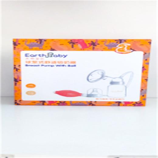 大地宝贝球泵式舒适吸奶器\DM003# 商品图0