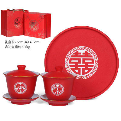 红色盖碗结婚敬茶碗喜庆三才盖碗茶具托盘一对套装婚庆陶瓷茶碗 商品图6